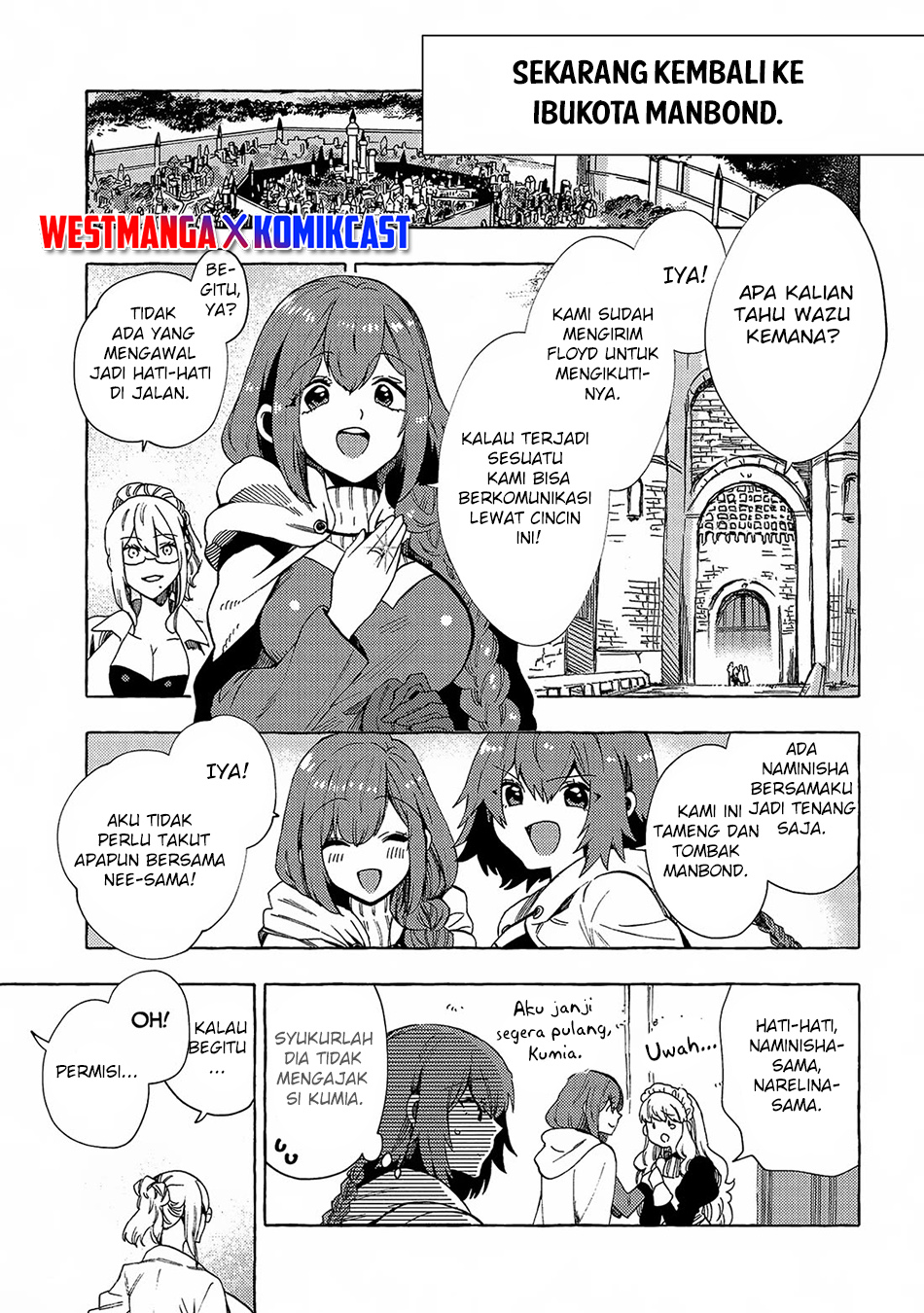 Sono Mono. Nochi ni…(Nariie Shinichirou) Chapter 31.2 Gambar 7