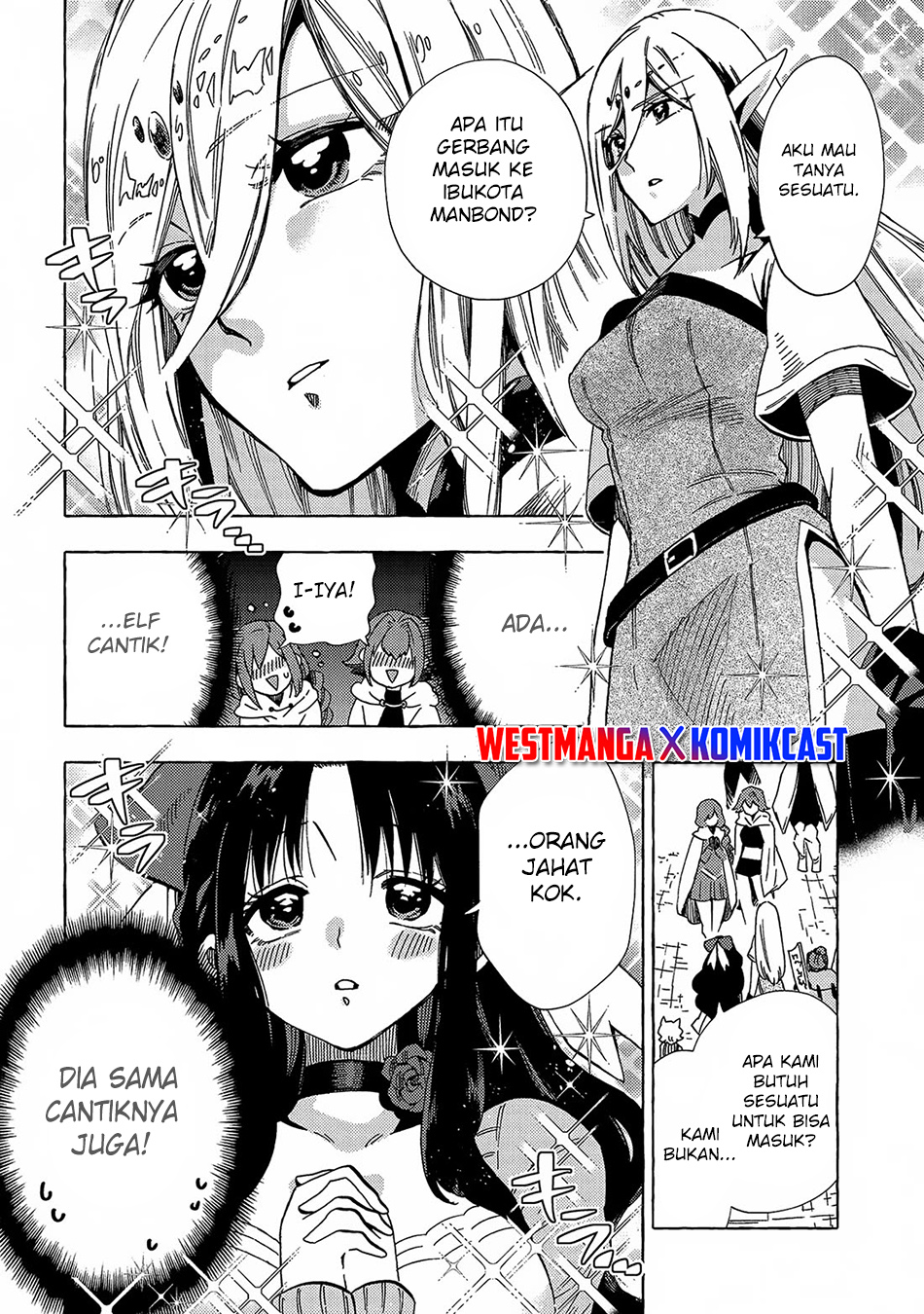 Sono Mono. Nochi ni…(Nariie Shinichirou) Chapter 31.2 Gambar 8
