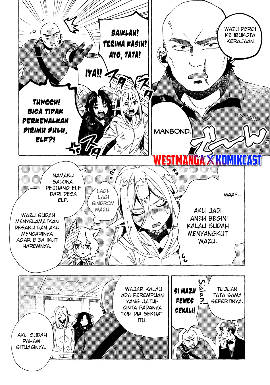 Sono Mono. Nochi ni…(Nariie Shinichirou) Chapter 31.1 Gambar 9