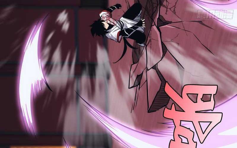 I am Self-disciplined And Invincible Chapter 45 Gambar 15