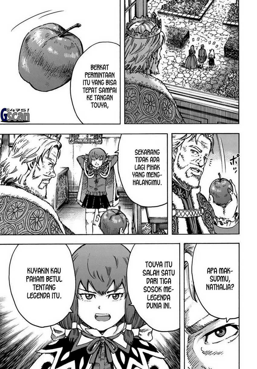 Baca Komik Shoukan Sareta Kenja wa Isekai o Iku ~ Saikyouna no wa Fuyou Zaiko no Aitemudeshita ~ Chapter 42.2 Gambar 1