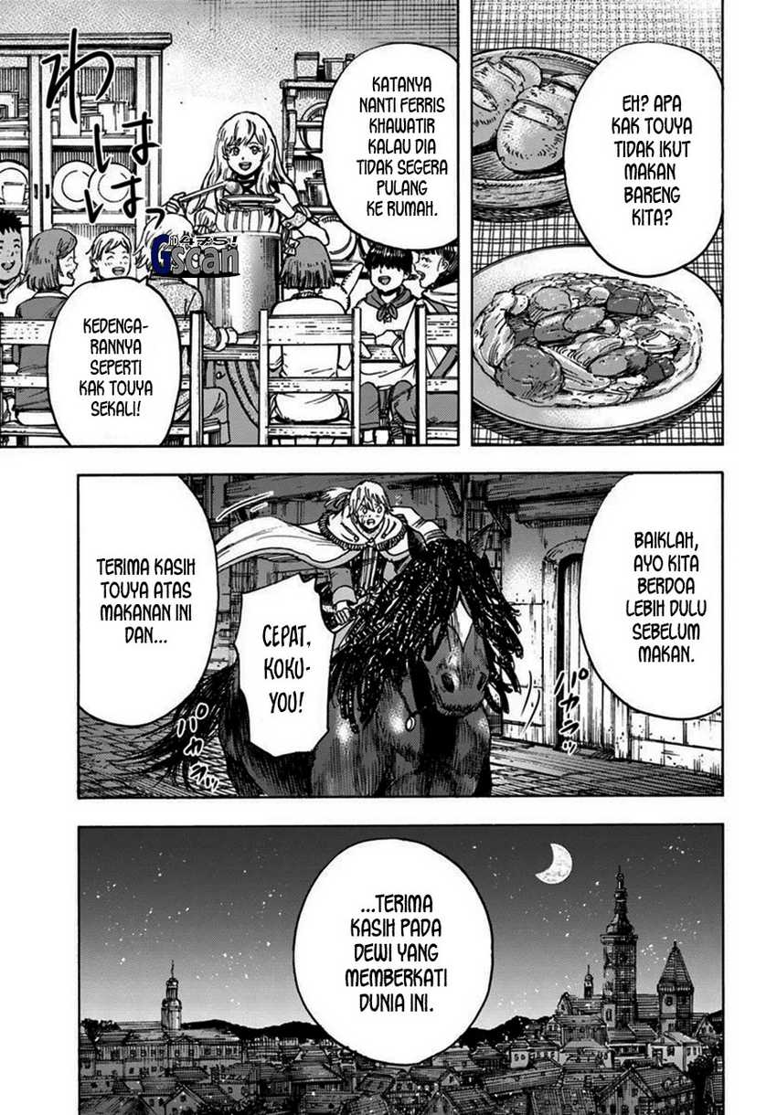 Shoukan Sareta Kenja wa Isekai o Iku ~ Saikyouna no wa Fuyou Zaiko no Aitemudeshita ~ Chapter 42.2 Gambar 15