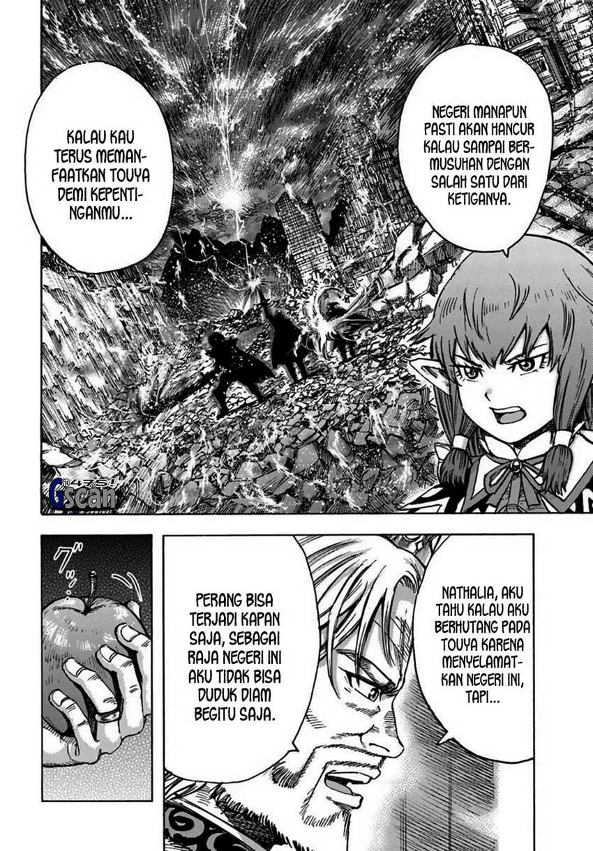 Baca  Shoukan Sareta Kenja wa Isekai o Iku ~ Saikyouna no wa Fuyou Zaiko no Aitemudeshita ~ Chapter 42.2 Gambar 2