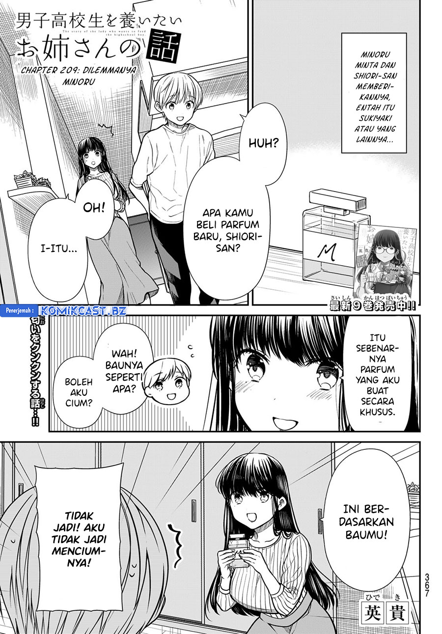 Baca Danshi Koukousei wo Yashinaitai Onee-san no Hanashi Chapter 290 Gambar 2