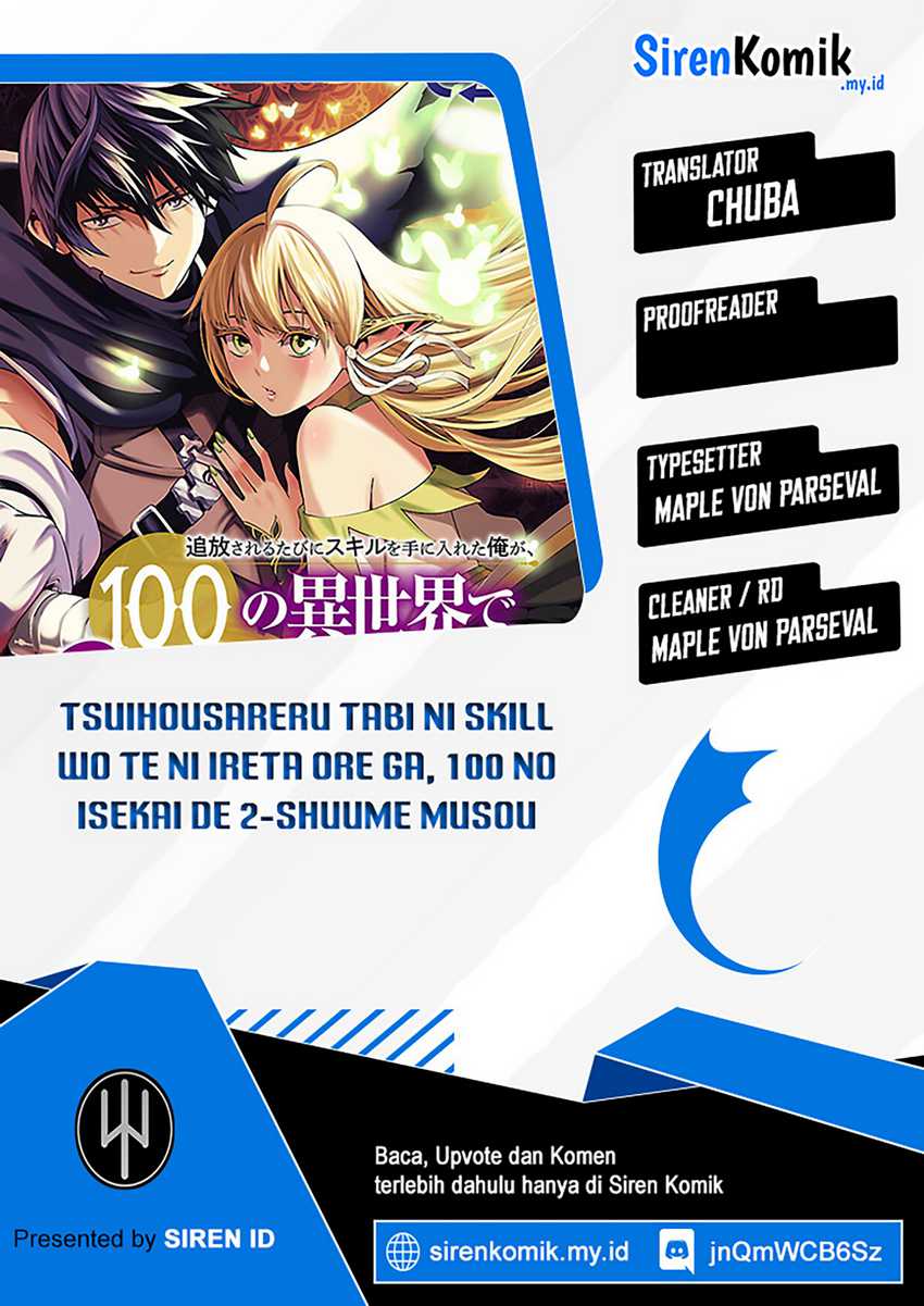 Baca Komik Tsuihousareru Tabi ni Skill wo Te ni Ireta Ore ga, 100 no Isekai de 2-shuume Musou Chapter 21 Gambar 1