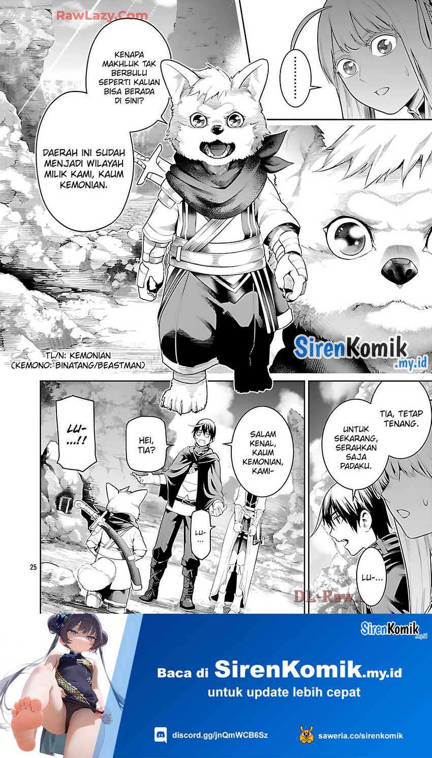 Tsuihousareru Tabi ni Skill wo Te ni Ireta Ore ga, 100 no Isekai de 2-shuume Musou Chapter 21 Gambar 29