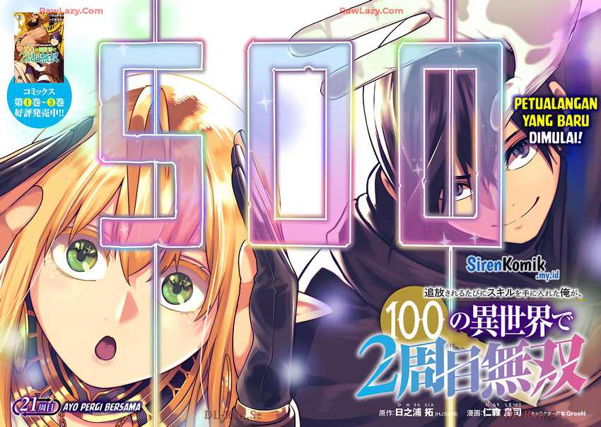 Tsuihousareru Tabi ni Skill wo Te ni Ireta Ore ga, 100 no Isekai de 2-shuume Musou Chapter 21 Gambar 5