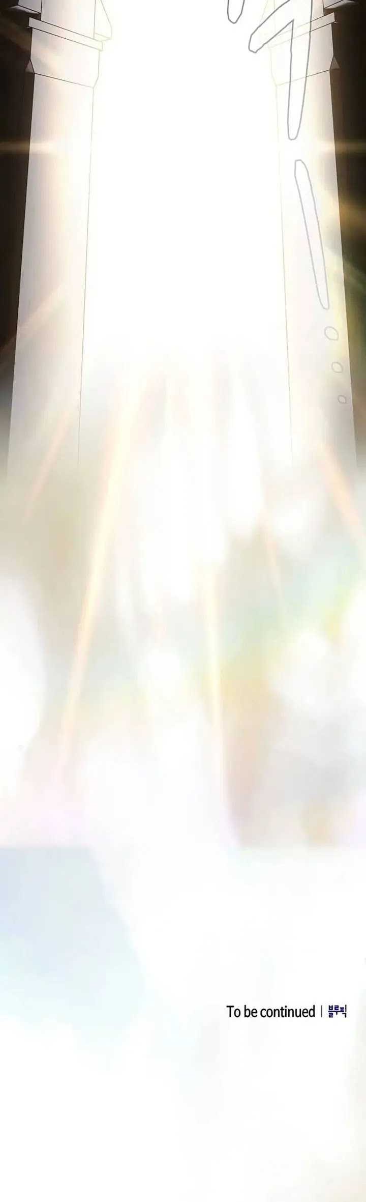 The Nebula’s Civilization Chapter 61 Gambar 64