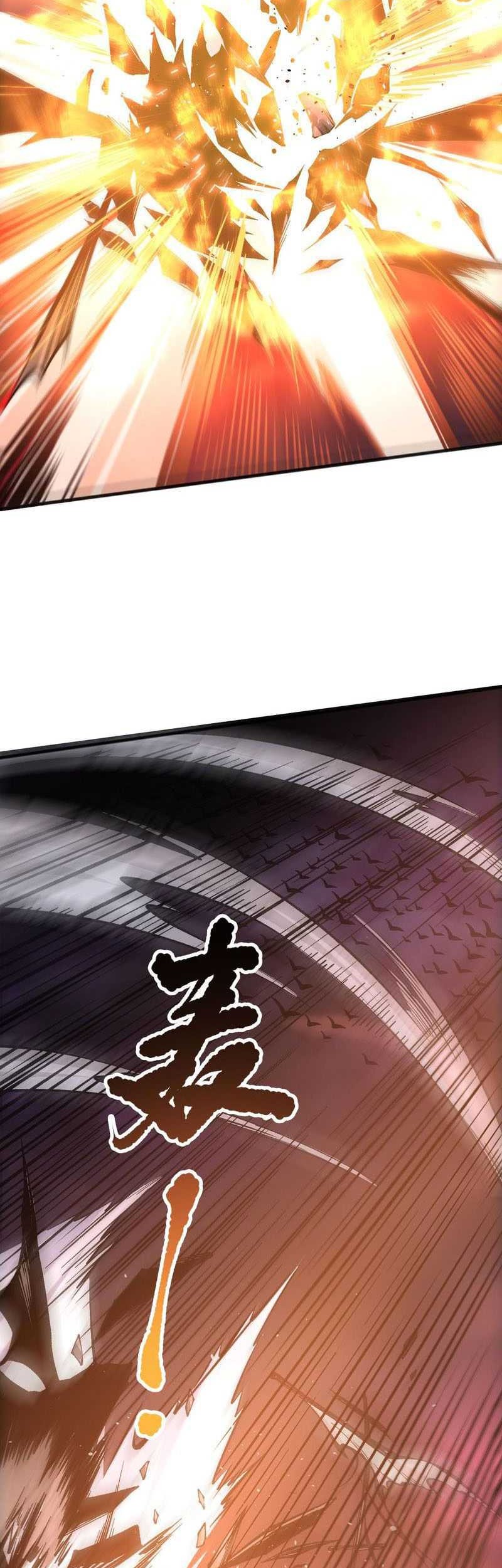 Disastrous Necromancer Chapter 143 Gambar 4