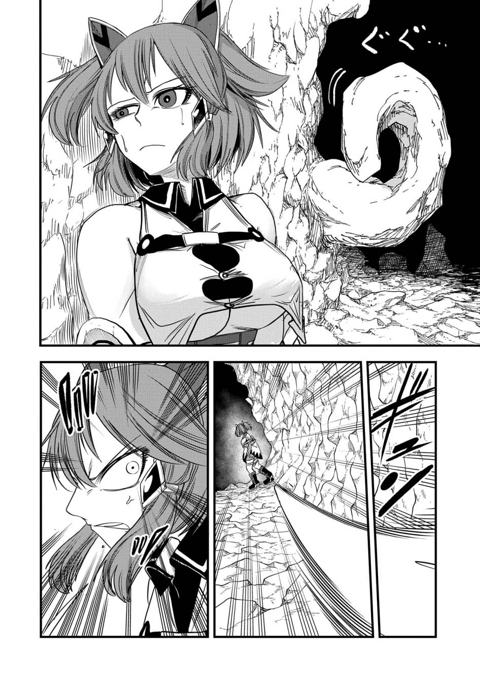 Since My Previous Life Was A Wise Man I Can Afford To Live Chapter 47 Gambar 14