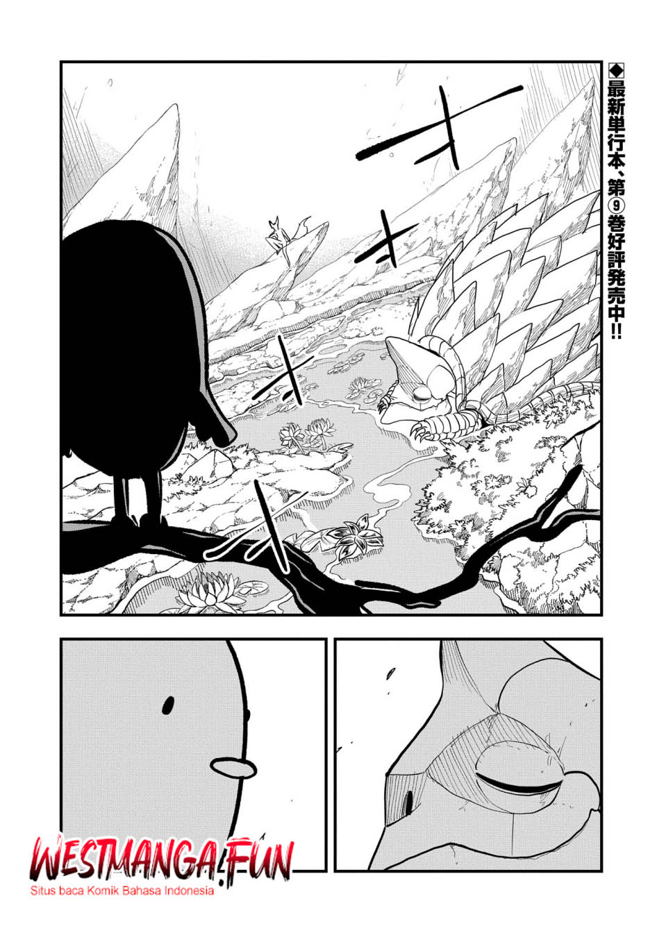 Baca Since My Previous Life Was A Wise Man I Can Afford To Live Chapter 47 Gambar 2