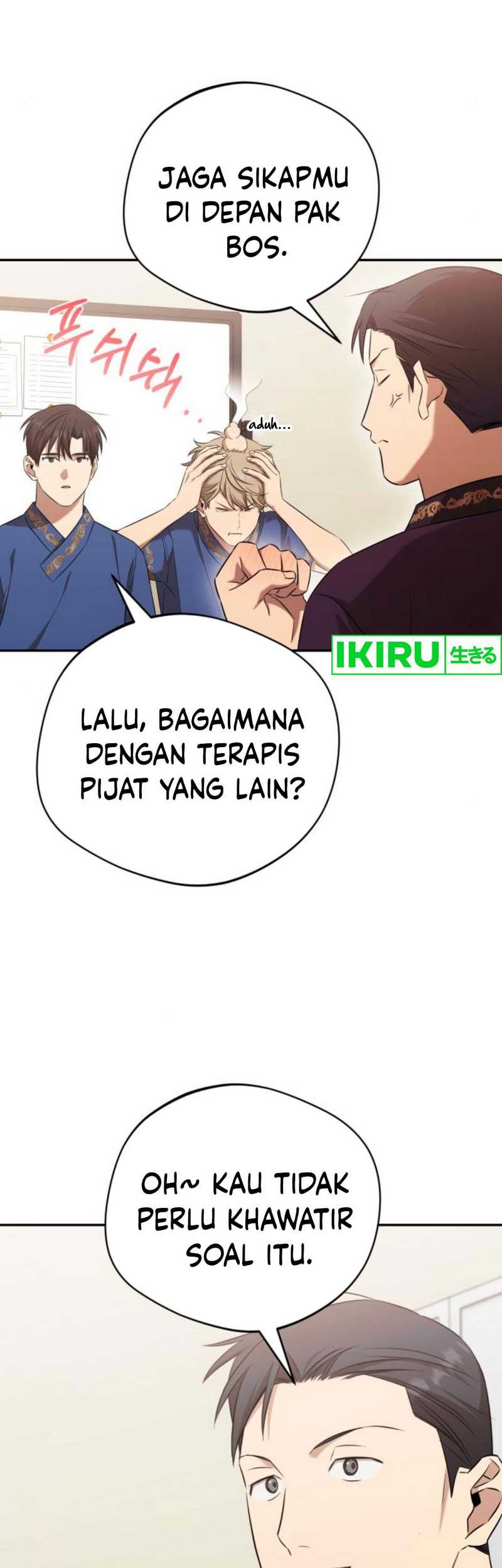 The Heavenly Demon Will Give You a Massage Chapter 41 Gambar 43