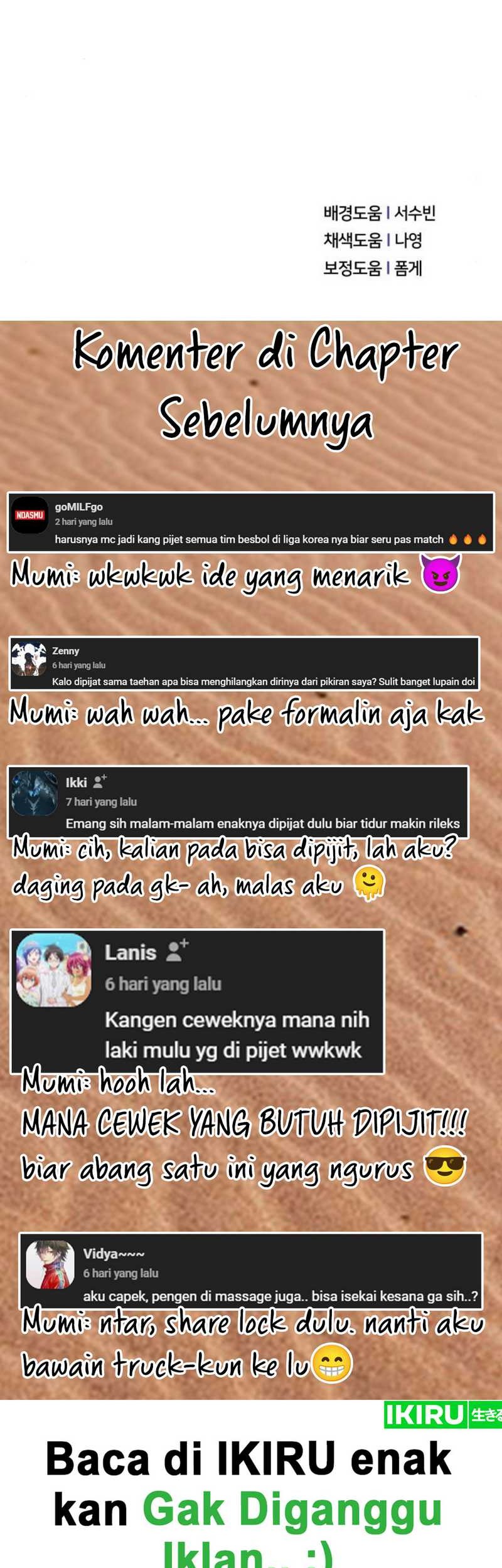 The Heavenly Demon Will Give You a Massage Chapter 41 Gambar 51