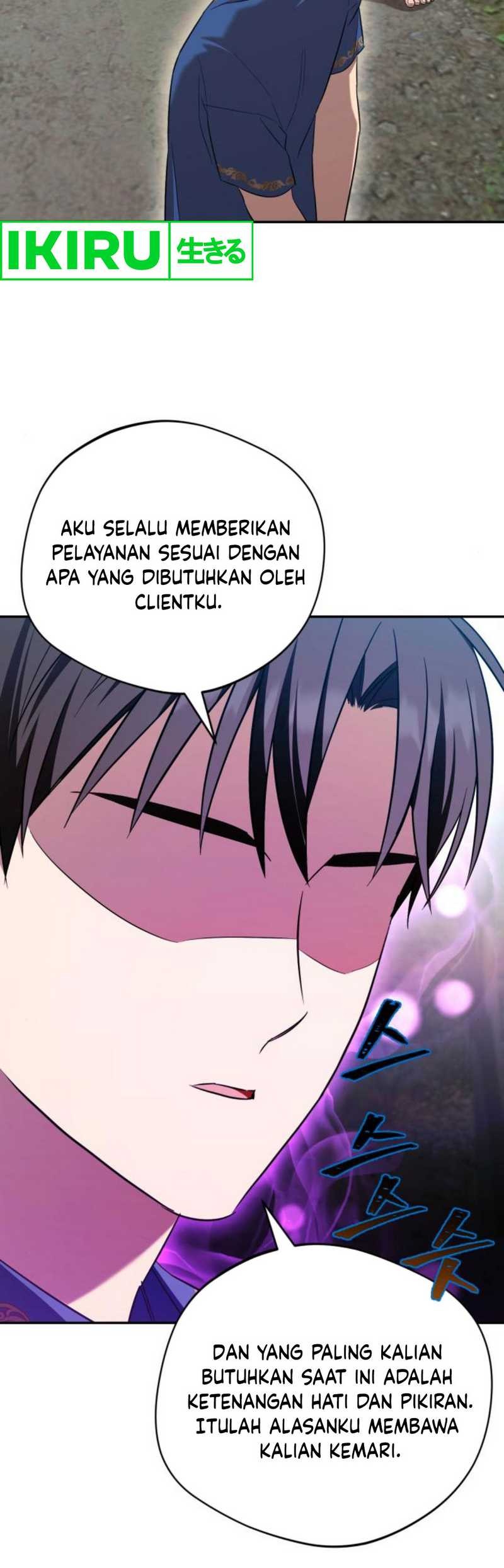 The Heavenly Demon Will Give You a Massage Chapter 41 Gambar 6
