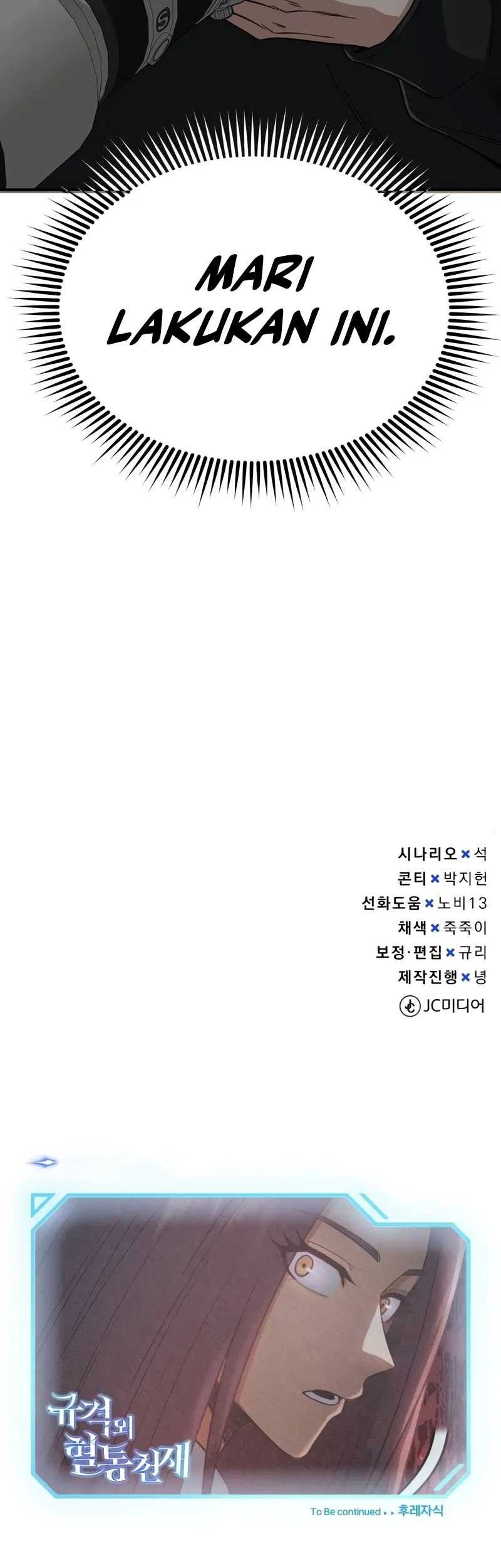 Genius of the Unique Lineage Chapter 100 Gambar 76
