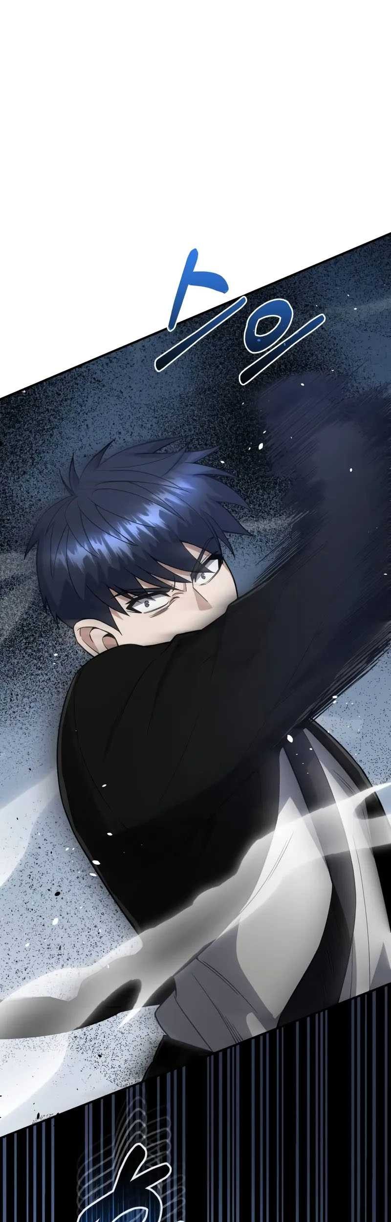 Baca  Genius of the Unique Lineage Chapter 100 Gambar 2