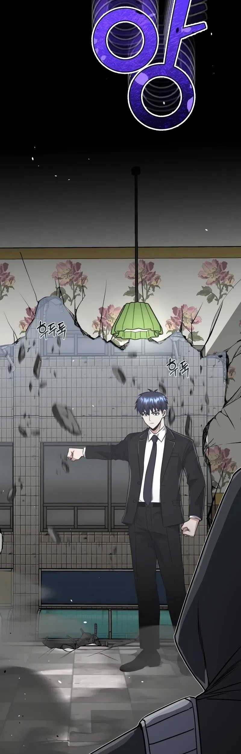 Genius of the Unique Lineage Chapter 100 Gambar 4