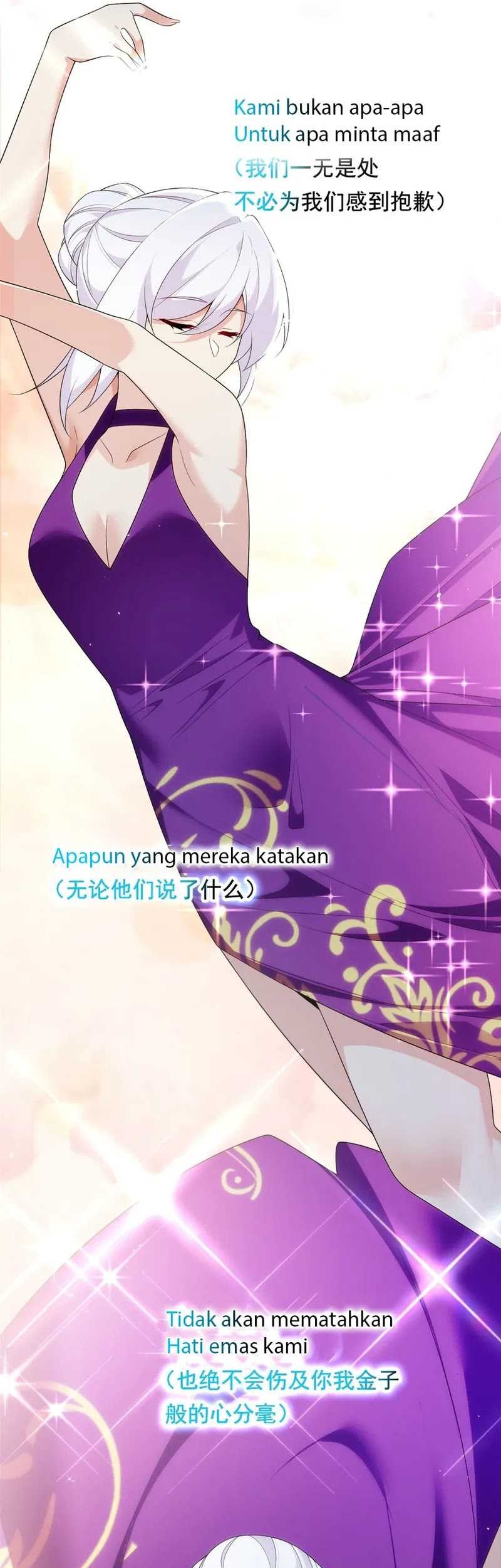 I Eat Soft Rice in Another World Chapter 151 Gambar 21