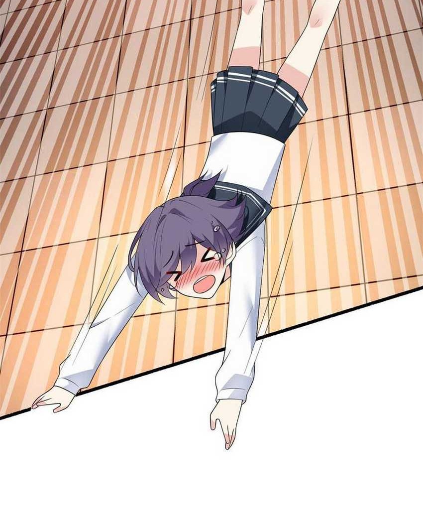 I Eat Soft Rice in Another World Chapter 149 Gambar 44