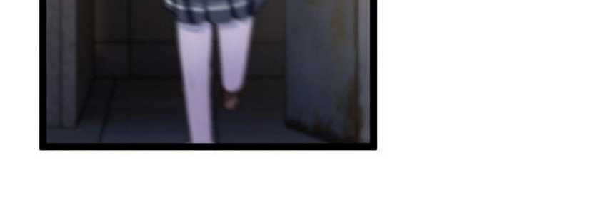 I Eat Soft Rice in Another World Chapter 149 Gambar 47