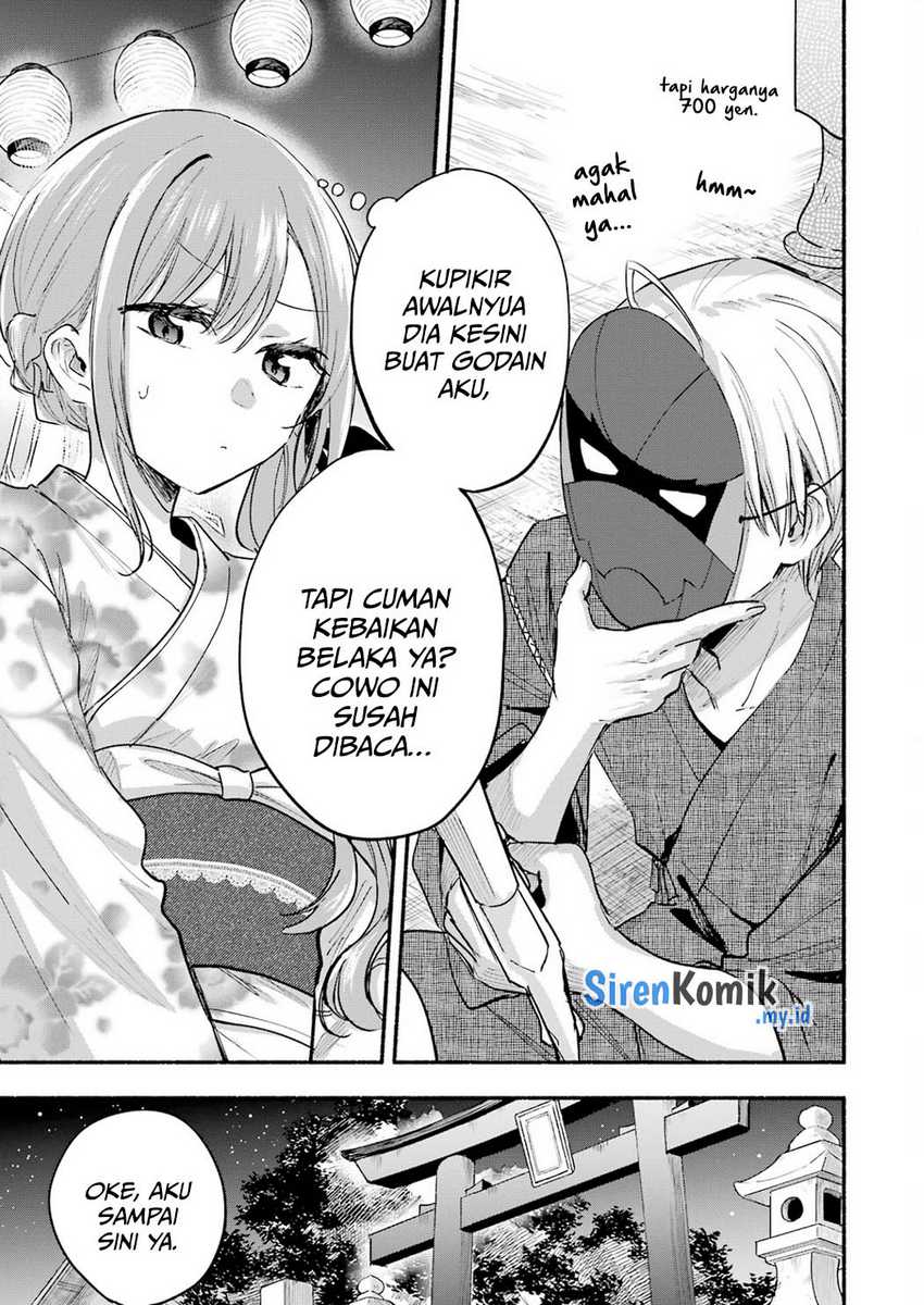 Tonari no Neko to Koi Shirazu Chapter 17.5 Gambar 12