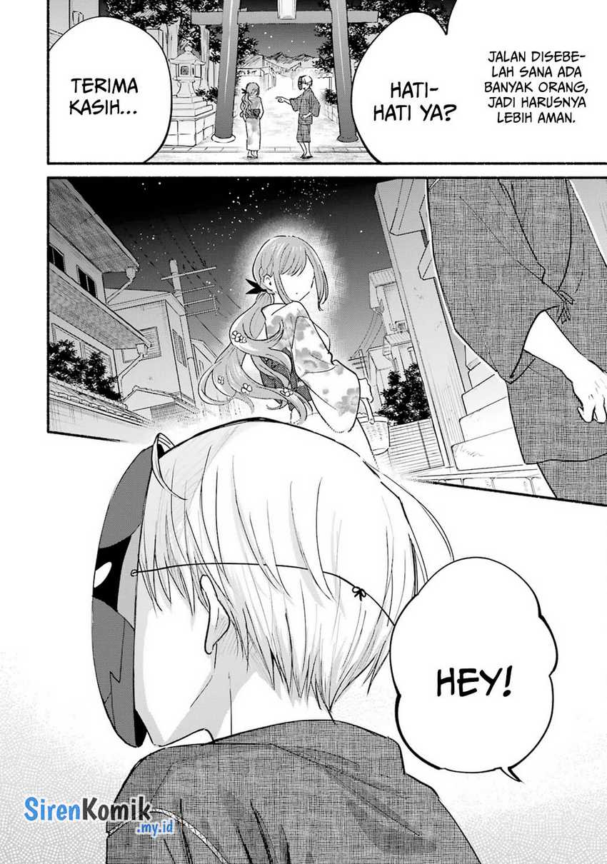 Tonari no Neko to Koi Shirazu Chapter 17.5 Gambar 13