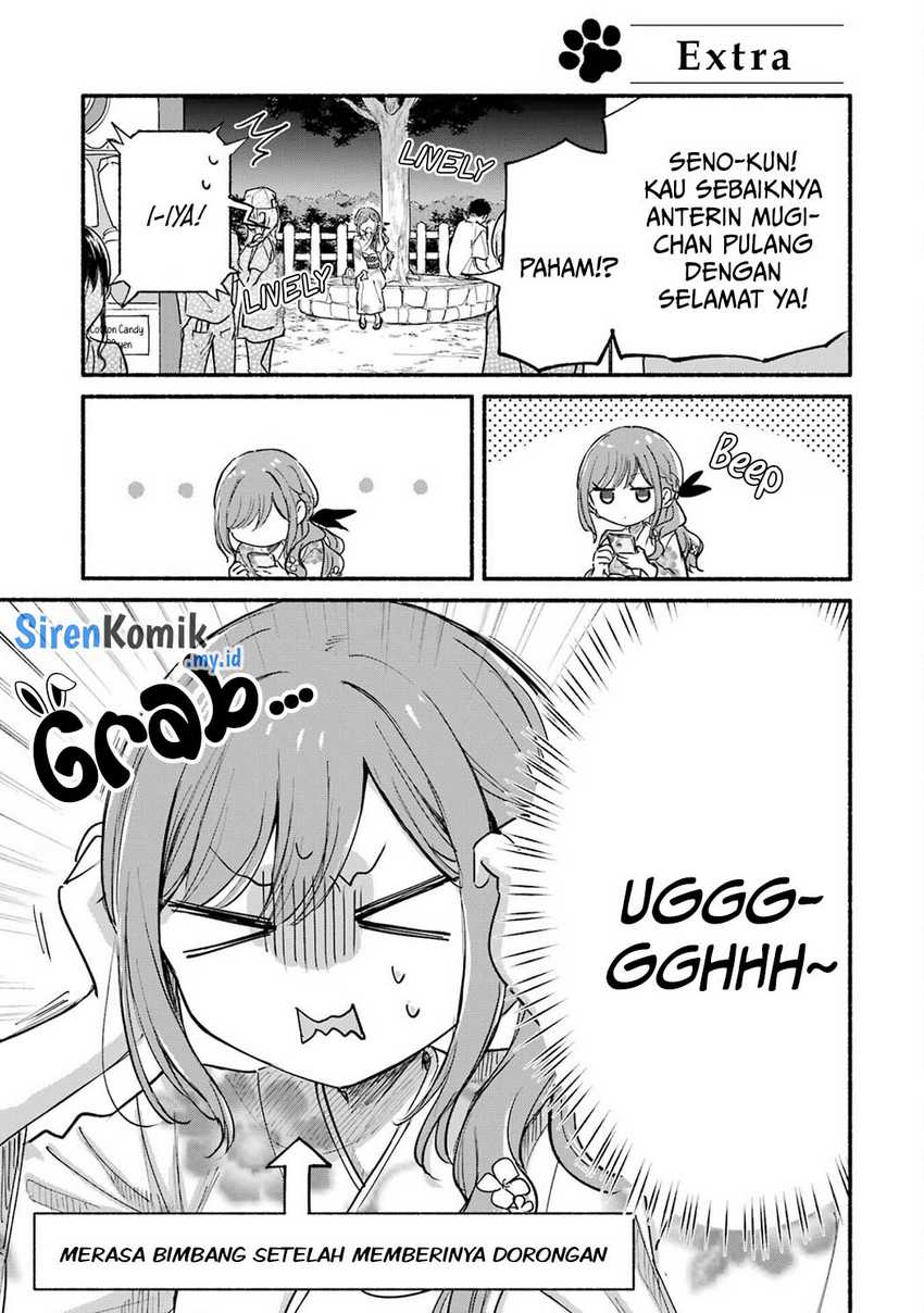 Baca Tonari no Neko to Koi Shirazu Chapter 17.5 Gambar 2