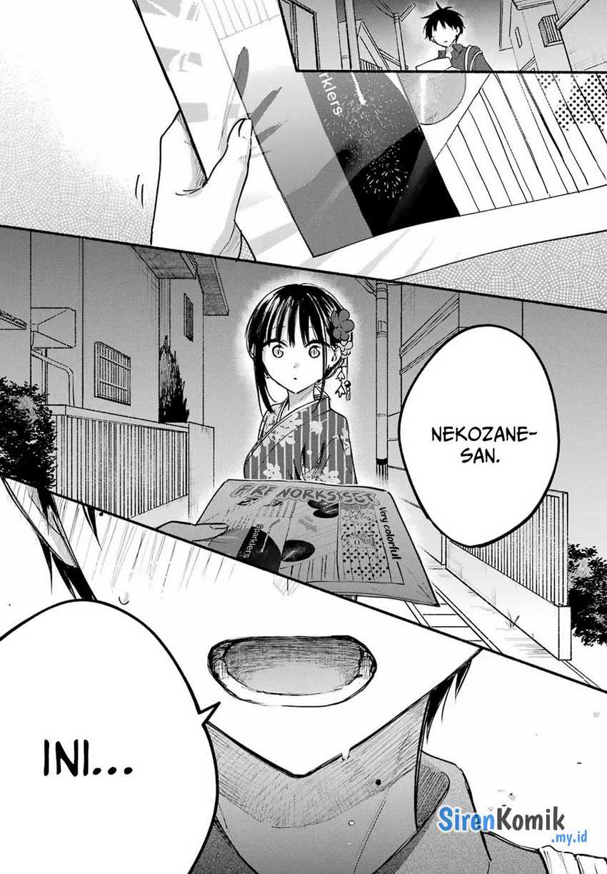 Tonari no Neko to Koi Shirazu Chapter 17 Gambar 15