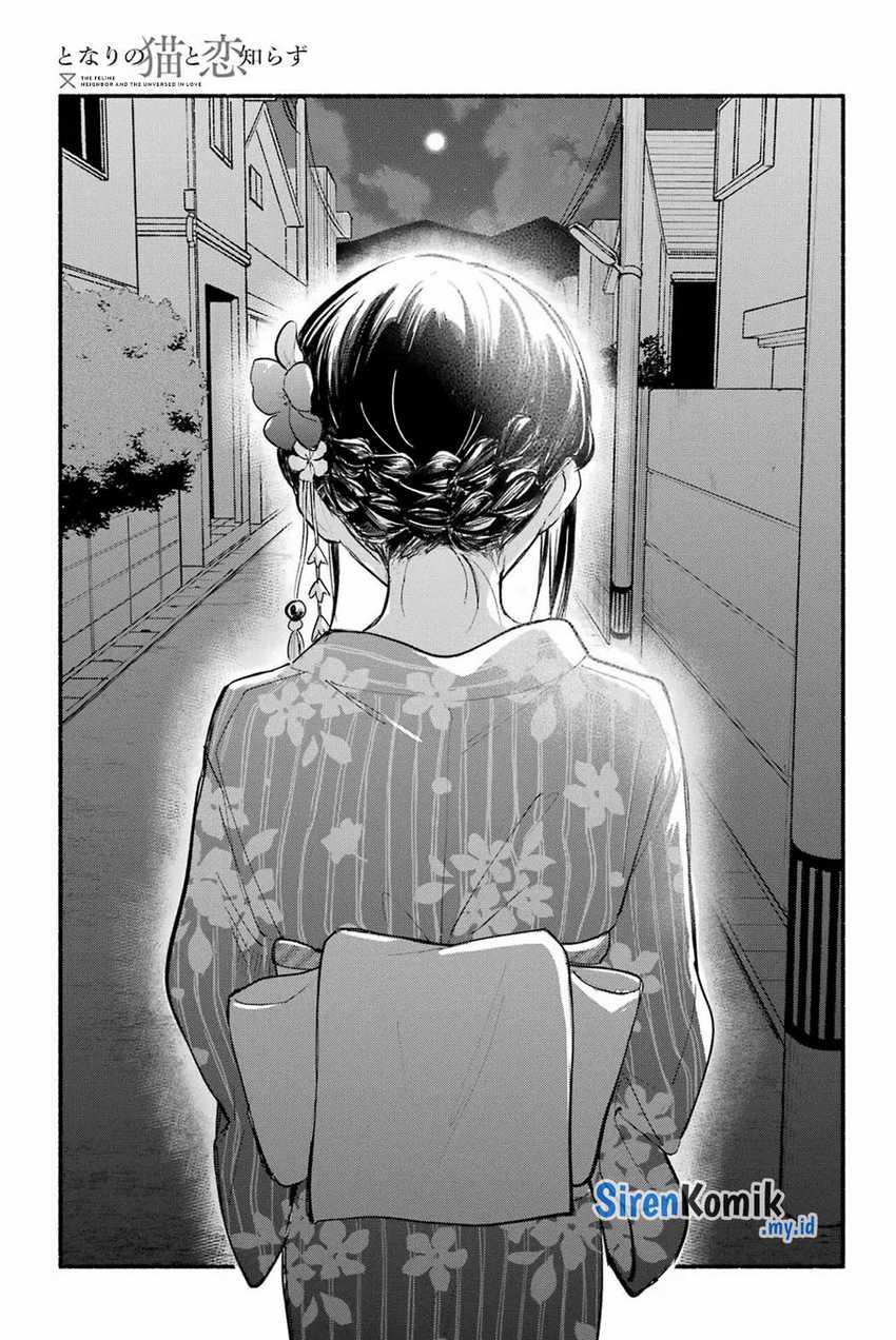 Baca Tonari no Neko to Koi Shirazu Chapter 17 Gambar 2