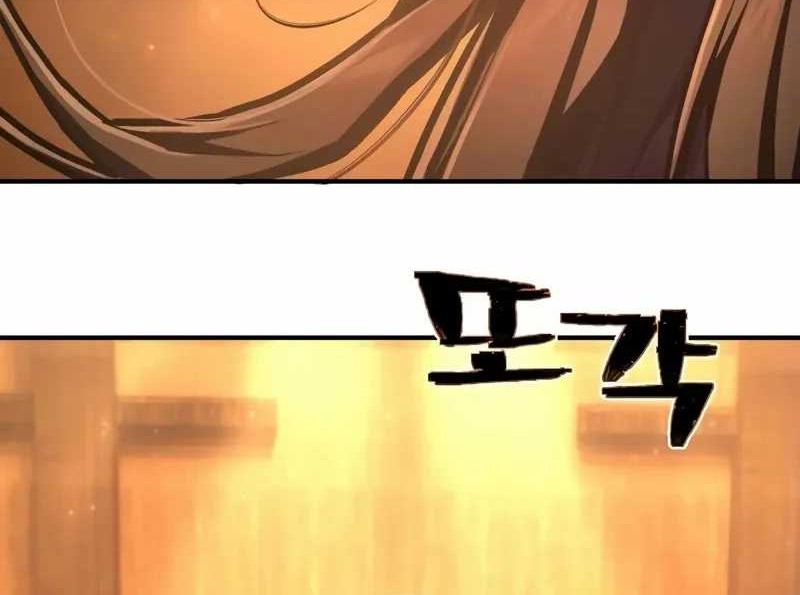 Executioner Chapter 43 Gambar 60