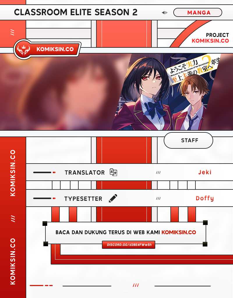 Baca Komik Youkoso Jitsuryoku Shijou Shugi no Kyoushitsu e: 2-nensei-hen Chapter 19.6 Gambar 1