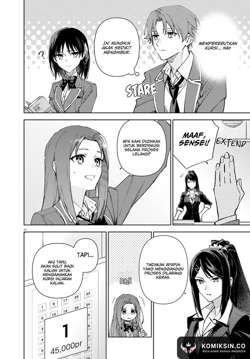 Youkoso Jitsuryoku Shijou Shugi no Kyoushitsu e: 2-nensei-hen Chapter 19.6 Gambar 7