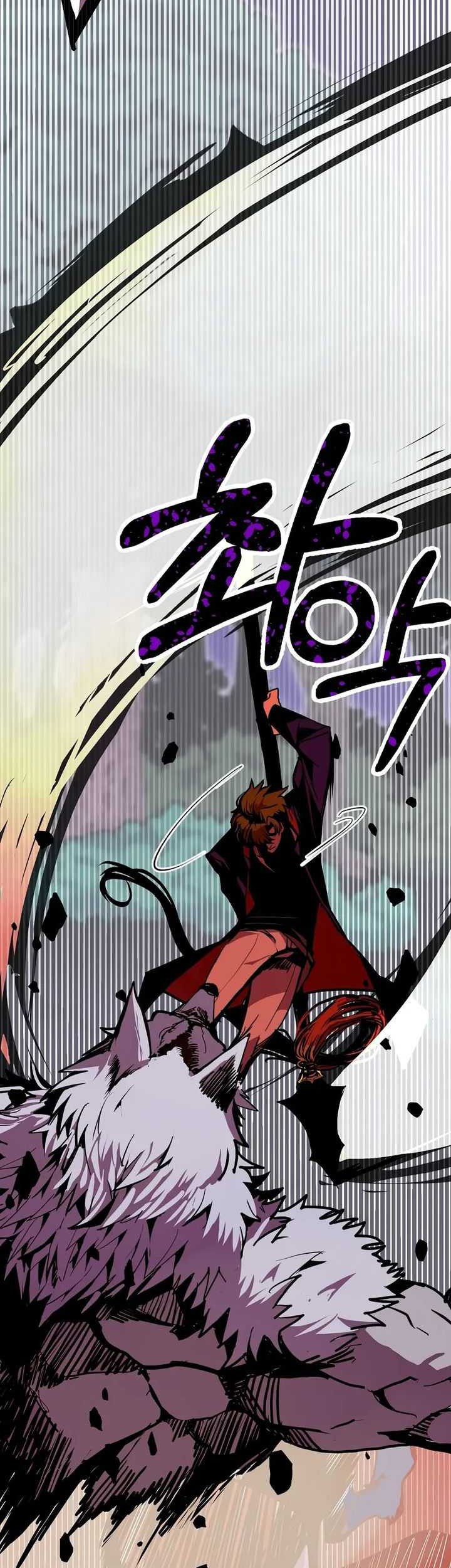 Worthless Regression Chapter 64 Gambar 17