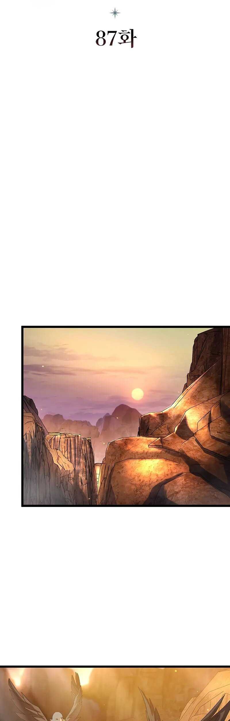 Dragon-Devouring Mage Chapter 87 Gambar 6