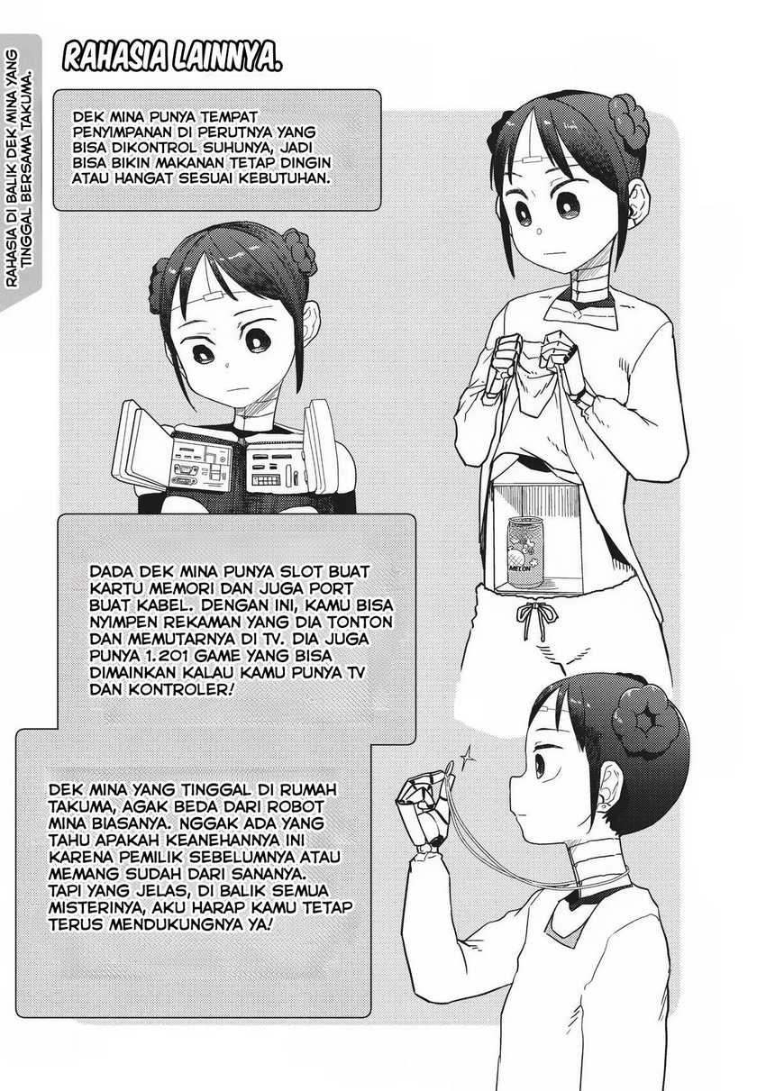 Boku No Tsuma Wa Kanjou Ga Nai Chapter 34.5 Gambar 6