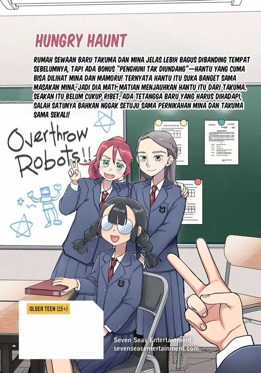 Boku No Tsuma Wa Kanjou Ga Nai Chapter 34.5 Gambar 7