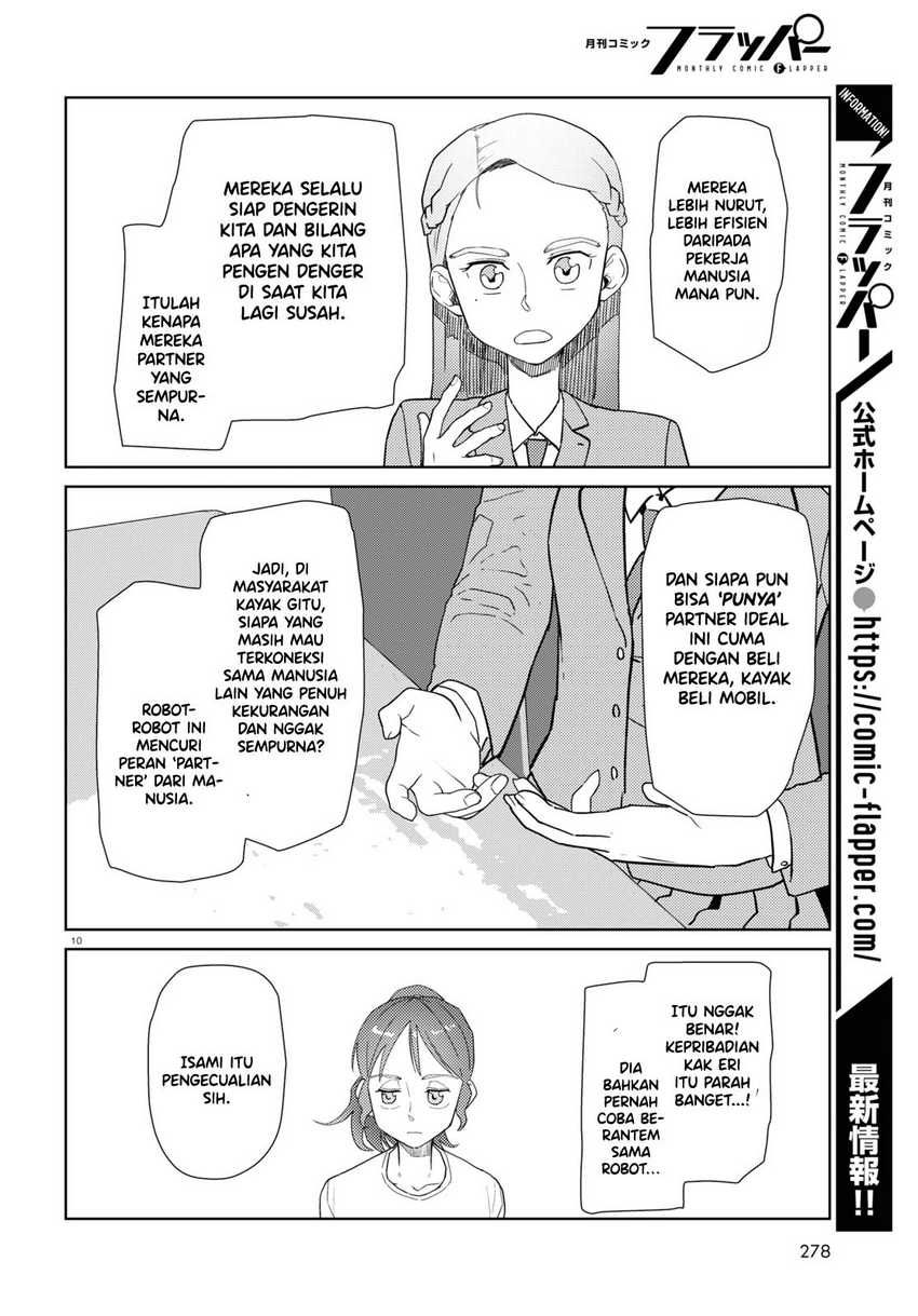 Boku No Tsuma Wa Kanjou Ga Nai Chapter 34 Gambar 12