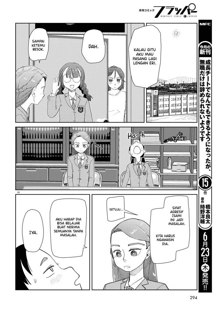 Boku No Tsuma Wa Kanjou Ga Nai Chapter 34 Gambar 28
