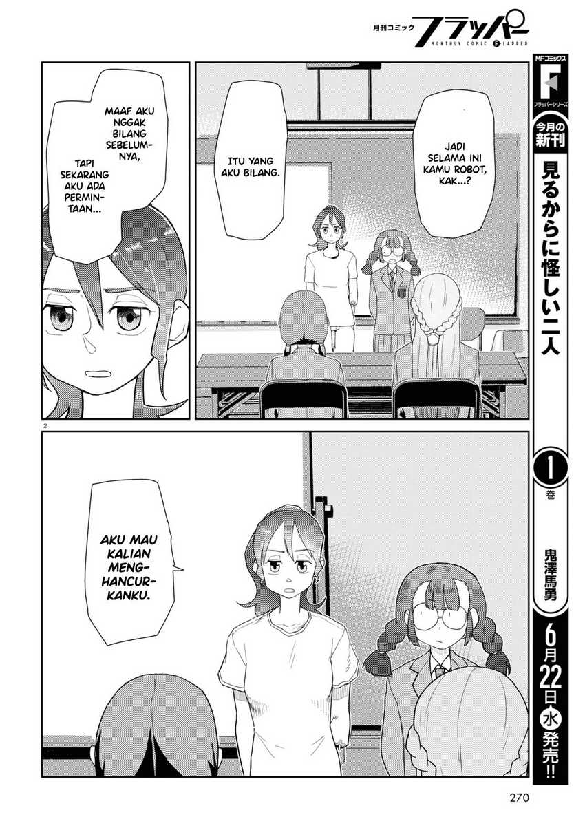 Boku No Tsuma Wa Kanjou Ga Nai Chapter 34 Gambar 4