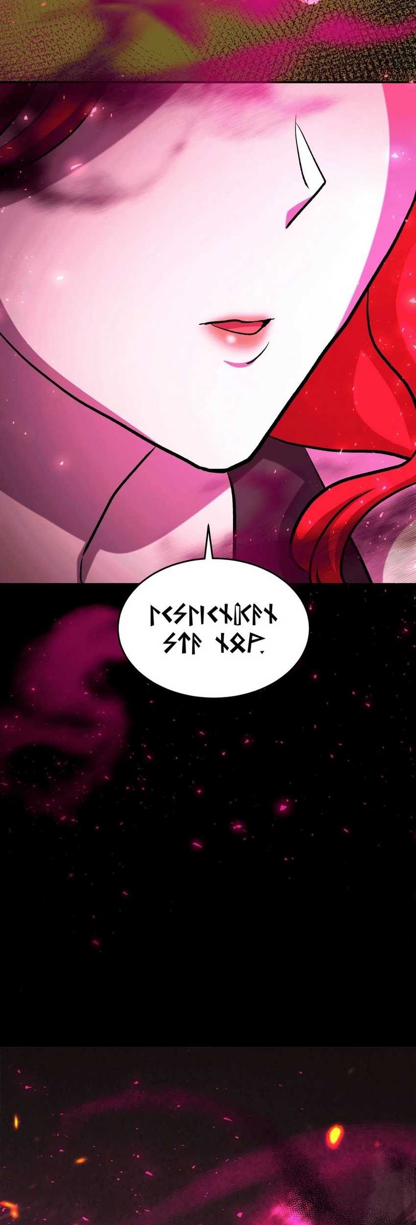The Iron-Blooded Necromancer Has Returned Chapter 46 Gambar 21