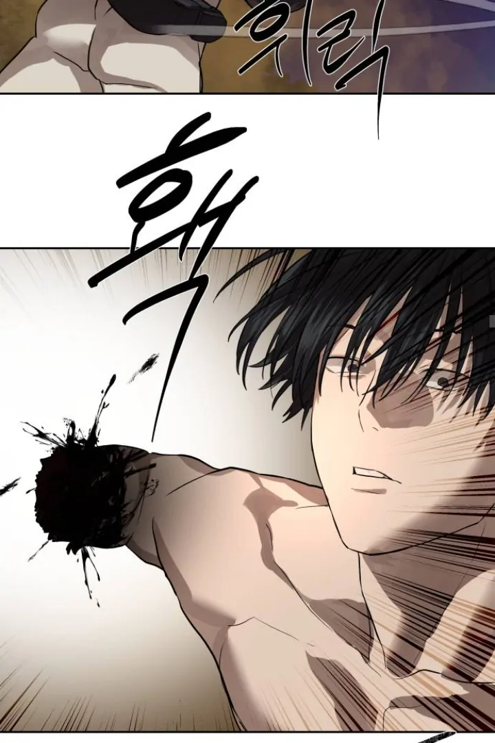 Special Civil Servant Chapter 29 Gambar 59
