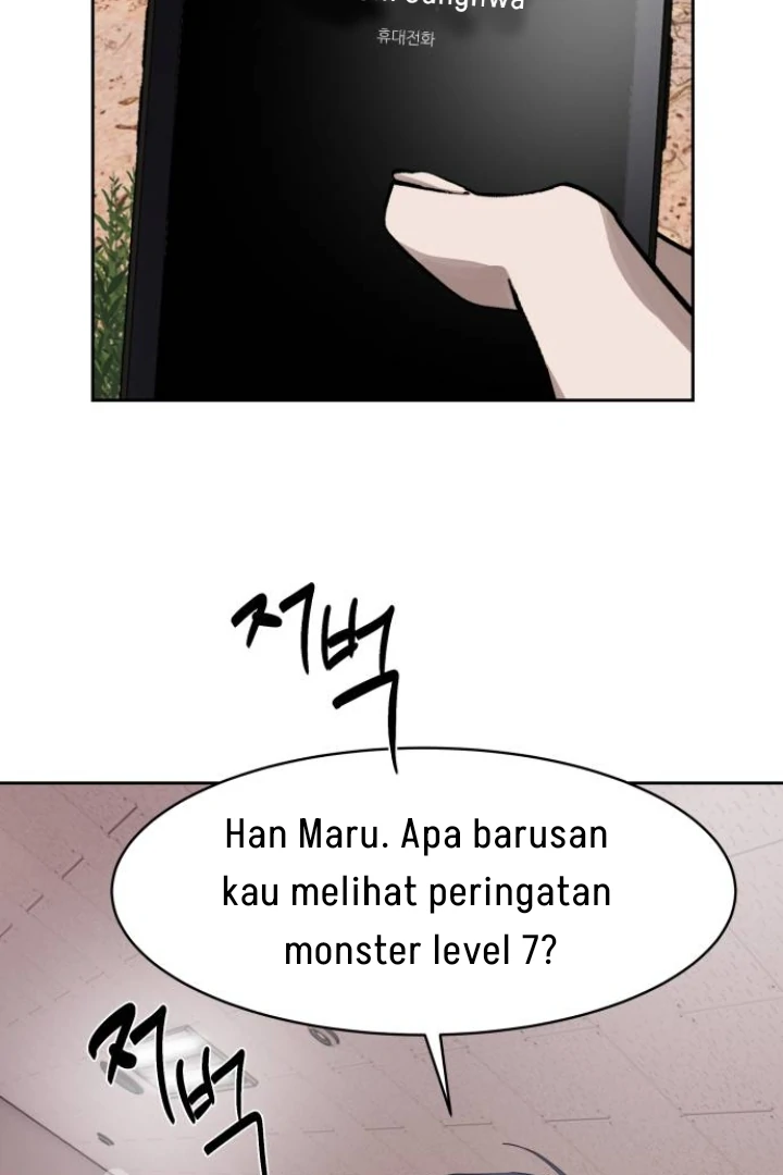 Special Civil Servant Chapter 28 Gambar 20