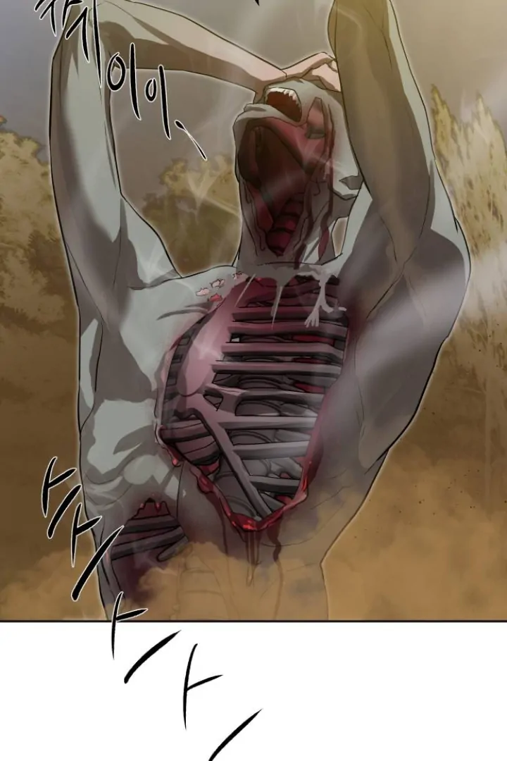 Special Civil Servant Chapter 27 Gambar 15