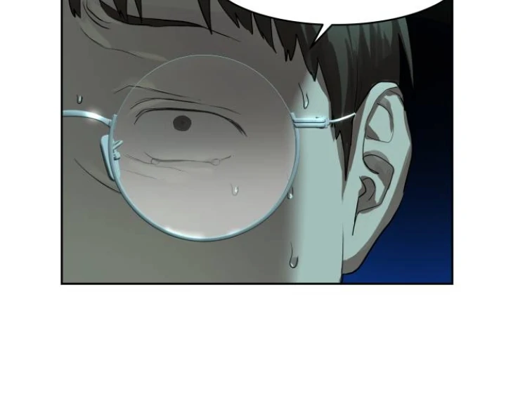 Special Civil Servant Chapter 27 Gambar 59