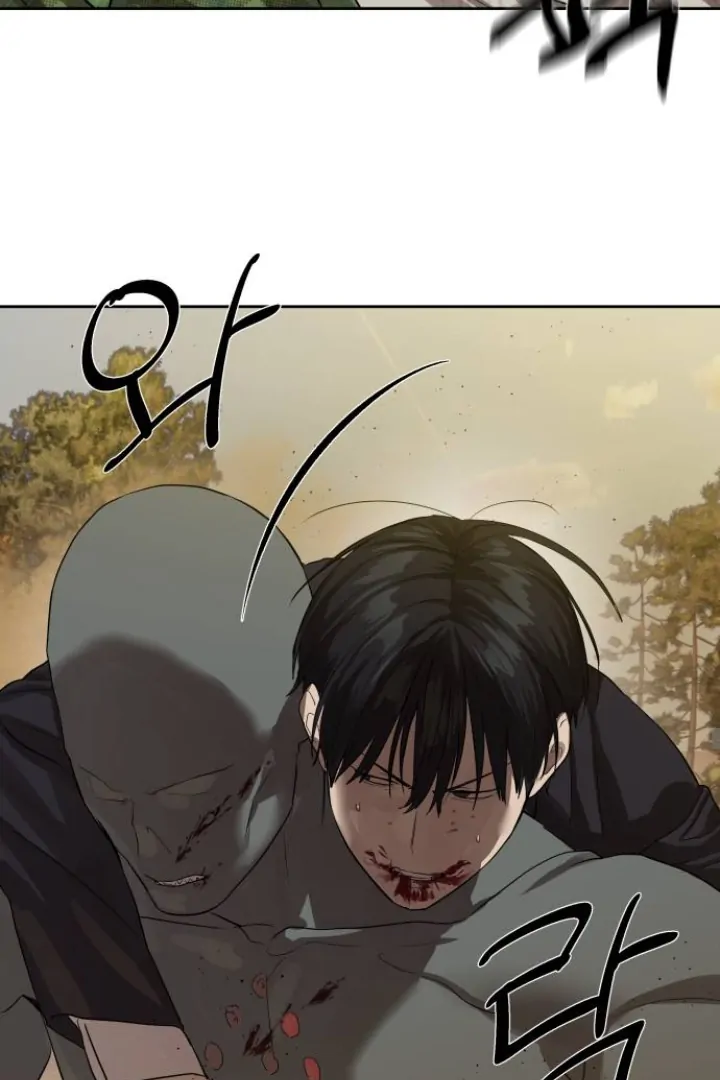 Special Civil Servant Chapter 27 Gambar 64