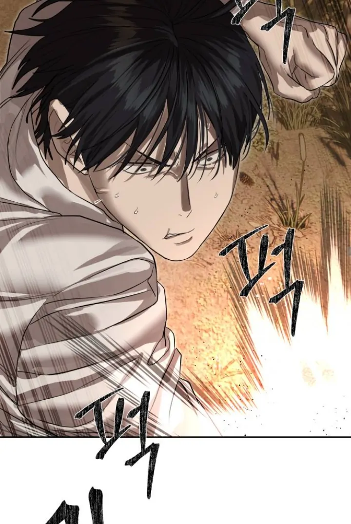 Special Civil Servant Chapter 27 Gambar 80