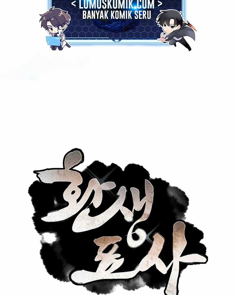 Reincarnated Escort Warrior Chapter 97 Gambar 99