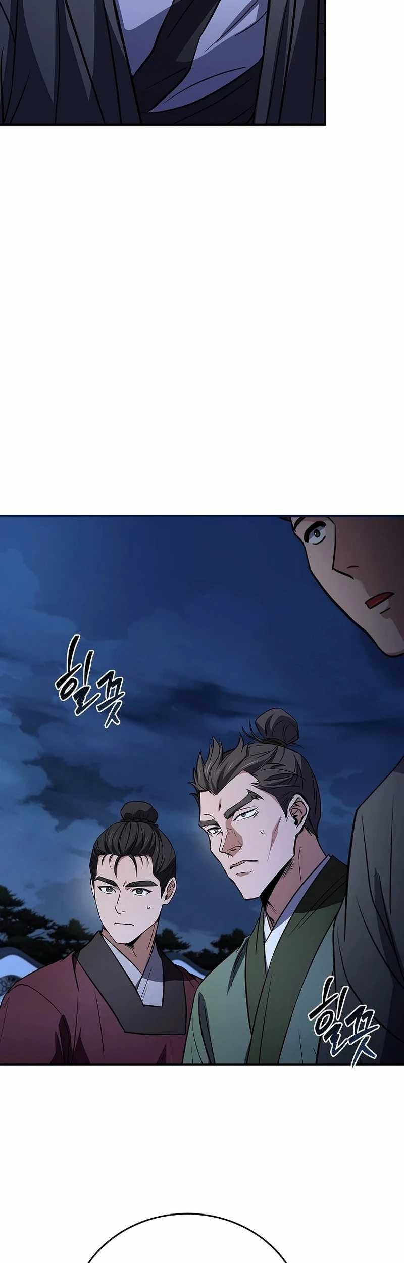 Reincarnated Escort Warrior Chapter 97 Gambar 25