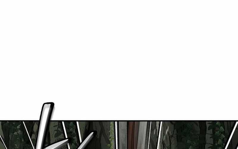 Reincarnated Escort Warrior Chapter 95 Gambar 56