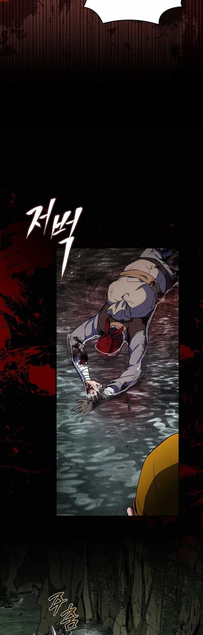 Reincarnated Escort Warrior Chapter 95 Gambar 59